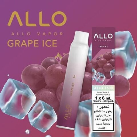 Allo 1500 Puffs Grape Ice Disposable Vape