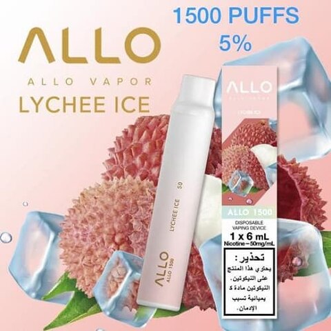Allo 1500 Puffs Lychee Ice Disposable Vape
