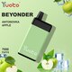 Yuoto Beyonder Disposable Vape (7000 Puffs) 13