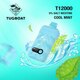 Tugboat T12000 12000 Puffs Disposable Vape 11